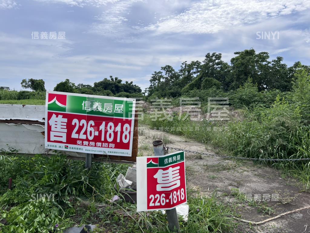 新營交流道願景土地房屋室內格局與周邊環境