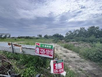新營交流道願景土地