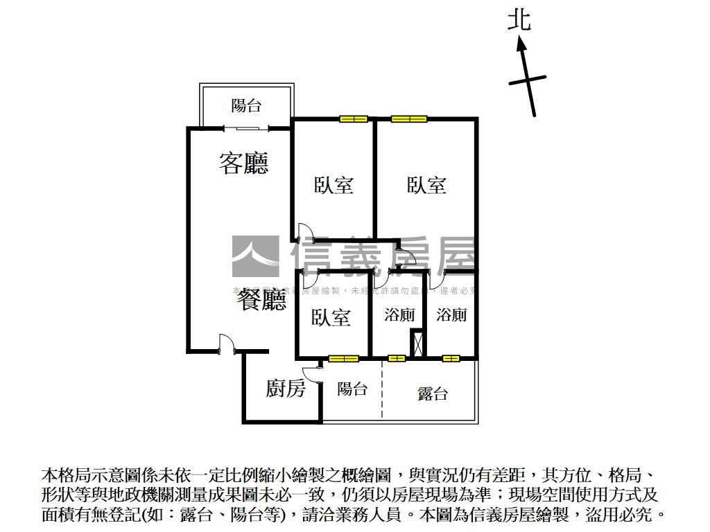 市鎮之櫻三房平車露臺戶房屋室內格局與周邊環境