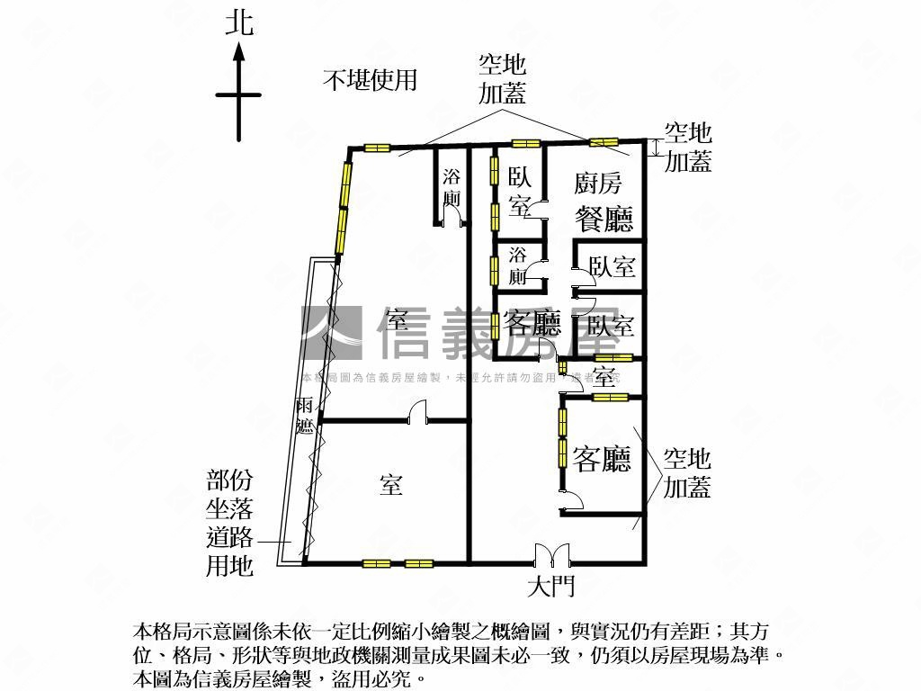 近水湳經貿中康邊間大地坪房屋室內格局與周邊環境