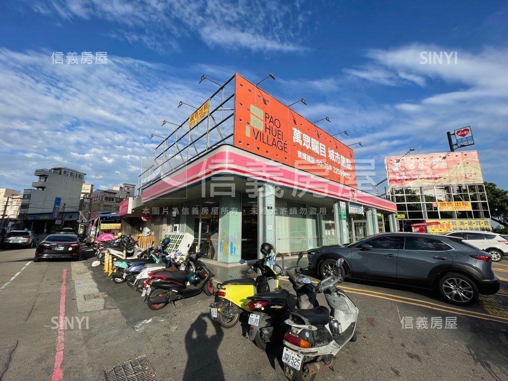 近水湳經貿中康邊間大地坪房屋室內格局與周邊環境