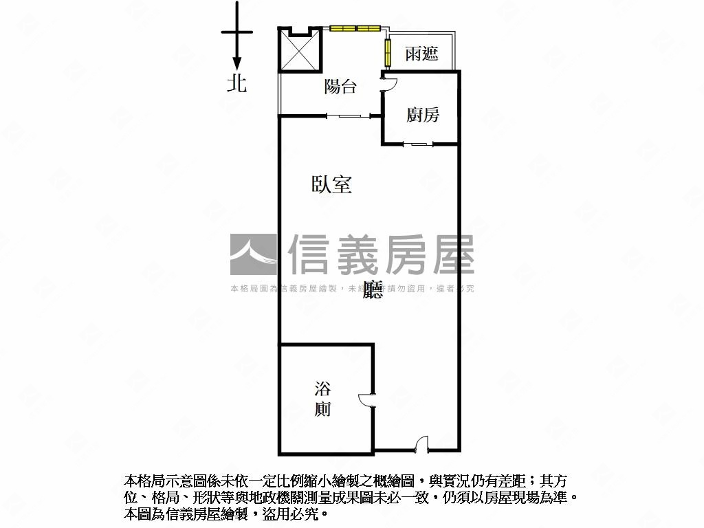 邊間後棟精品美套房屋室內格局與周邊環境