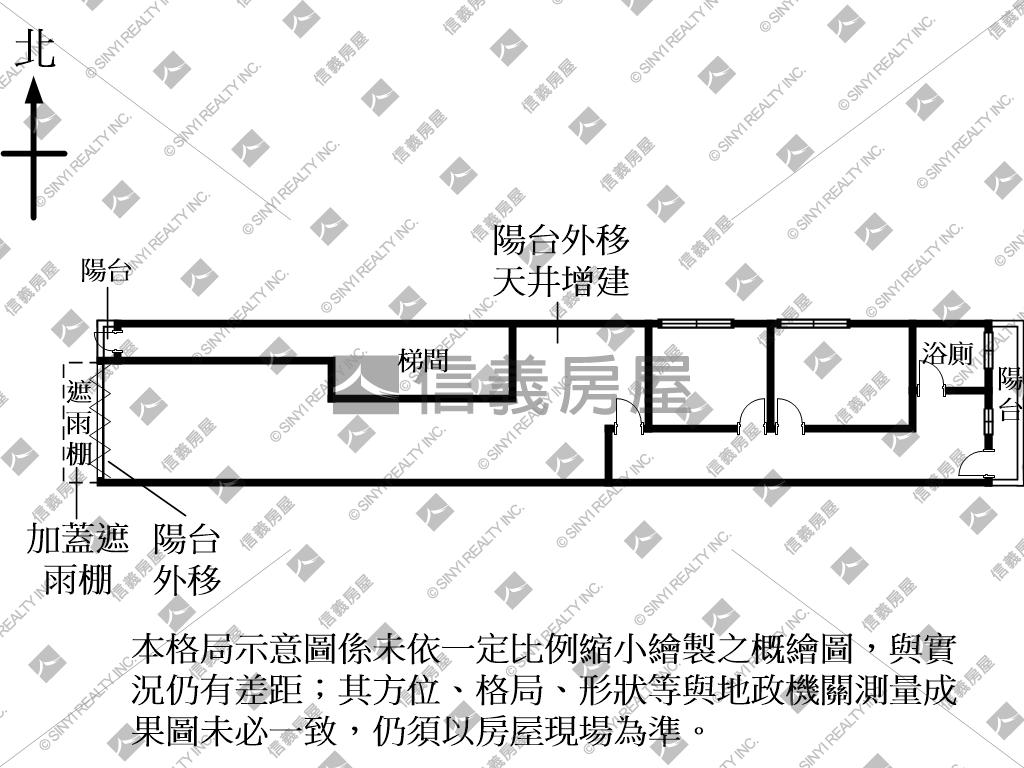 三面採光優質店面房屋室內格局與周邊環境