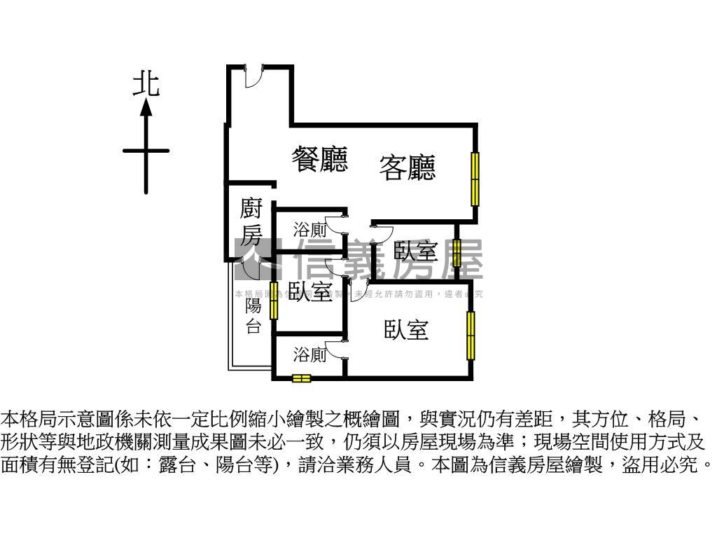 園首之道三房高樓景觀宅房屋室內格局與周邊環境