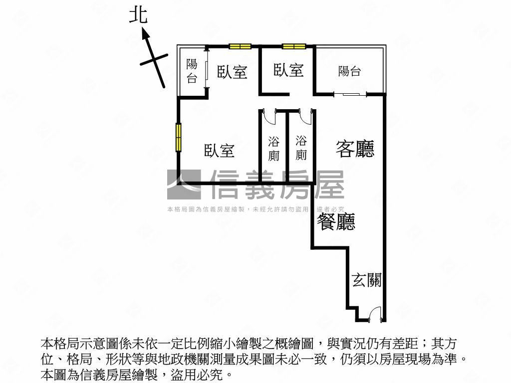 世界花園邊間美三房雙車位房屋室內格局與周邊環境