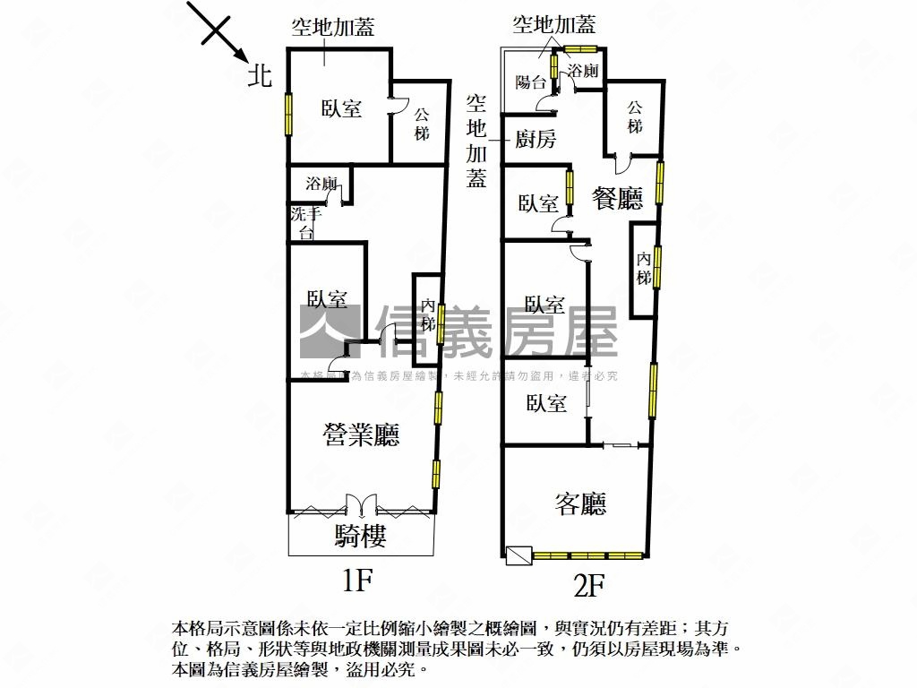捷金６６雙效面寬住店房屋室內格局與周邊環境
