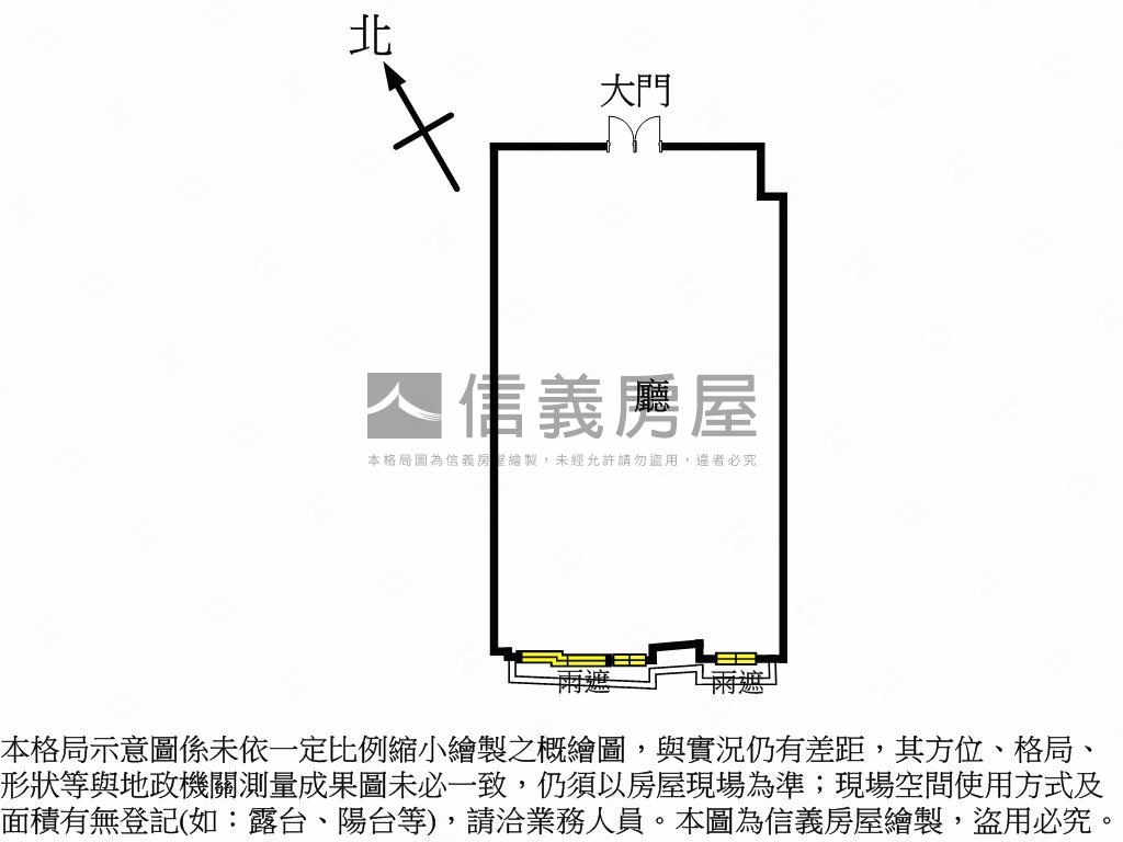 七期指標ＮＴＣ高樓商辦房屋室內格局與周邊環境