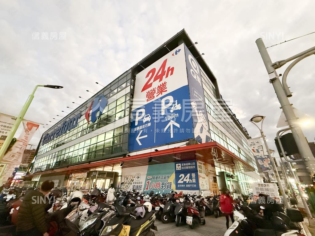 鼎山輕軌兩房兩衛高樓車位房屋室內格局與周邊環境