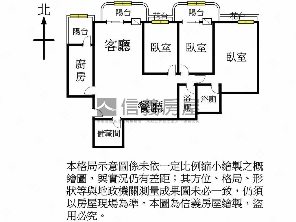 國泰維也納高樓層面公園房屋室內格局與周邊環境