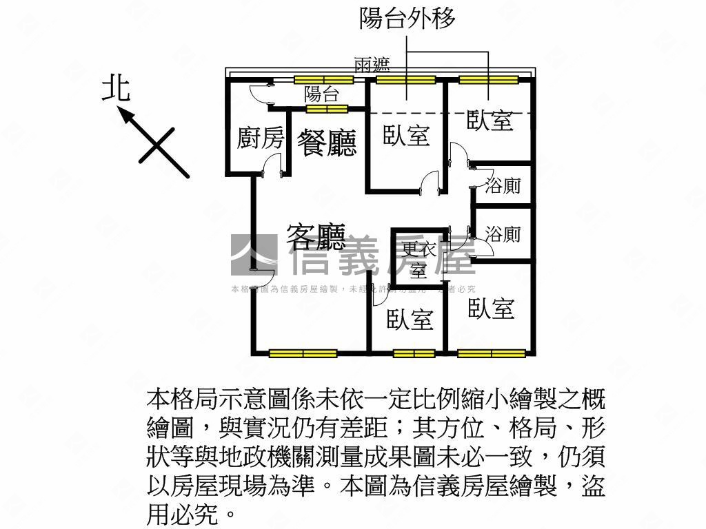 發現之旅四季區四房車位房屋室內格局與周邊環境