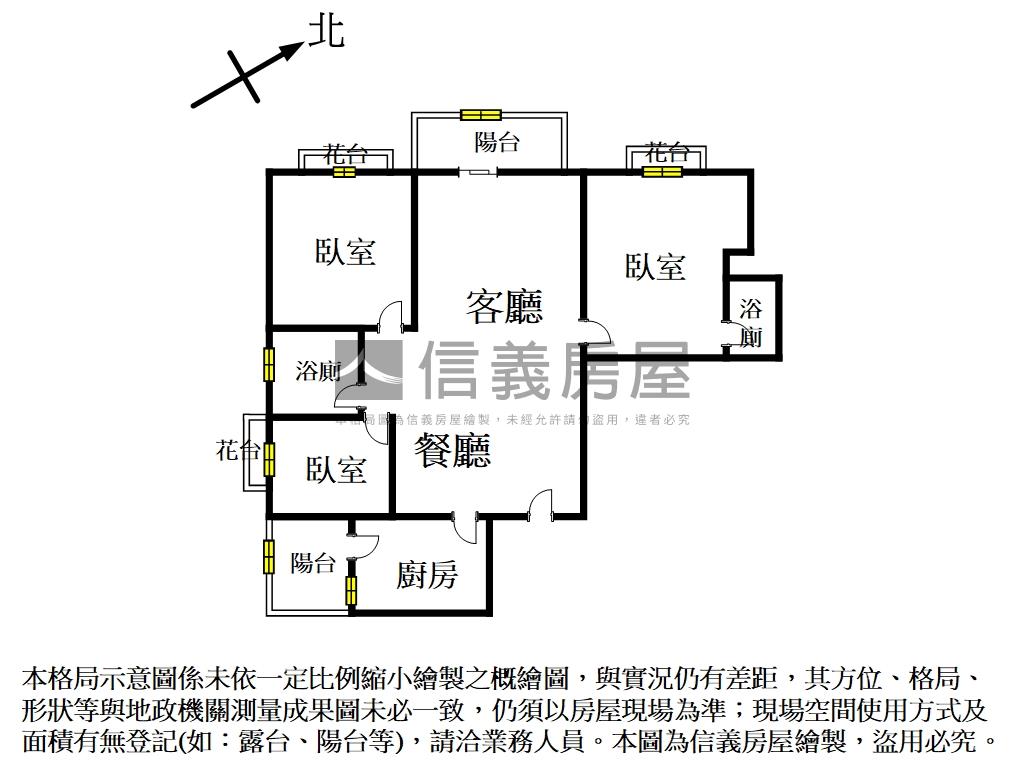 國宅免搭電梯精美裝潢一樓房屋室內格局與周邊環境