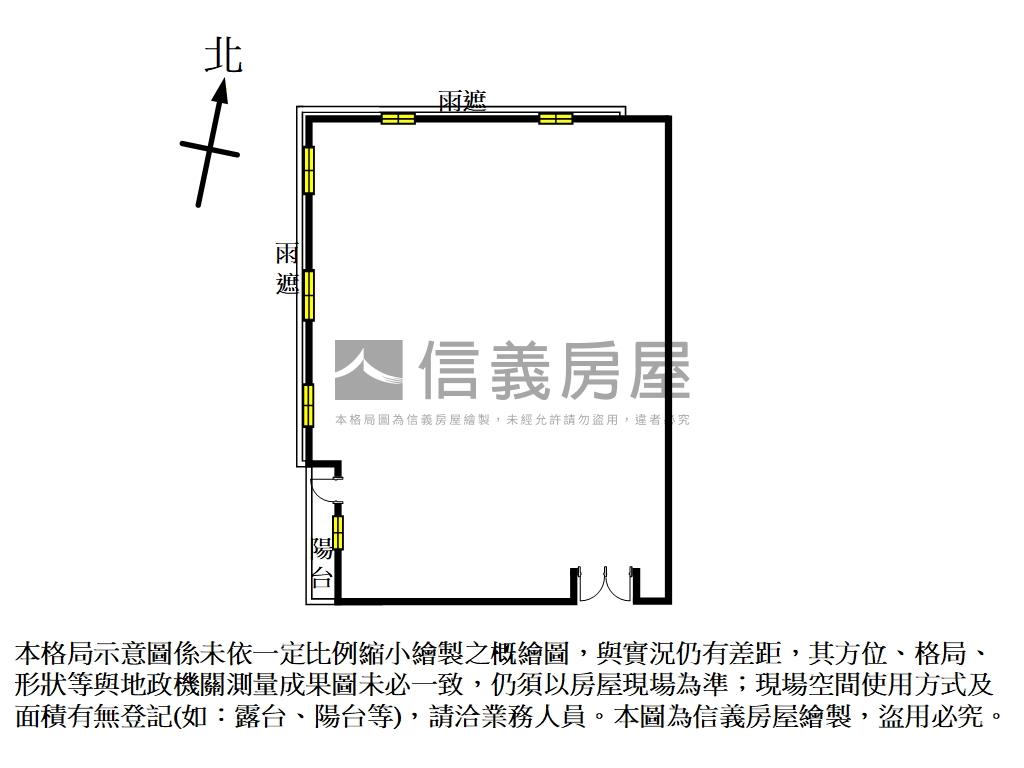 ［橋和捷運］台灣科技廣場房屋室內格局與周邊環境