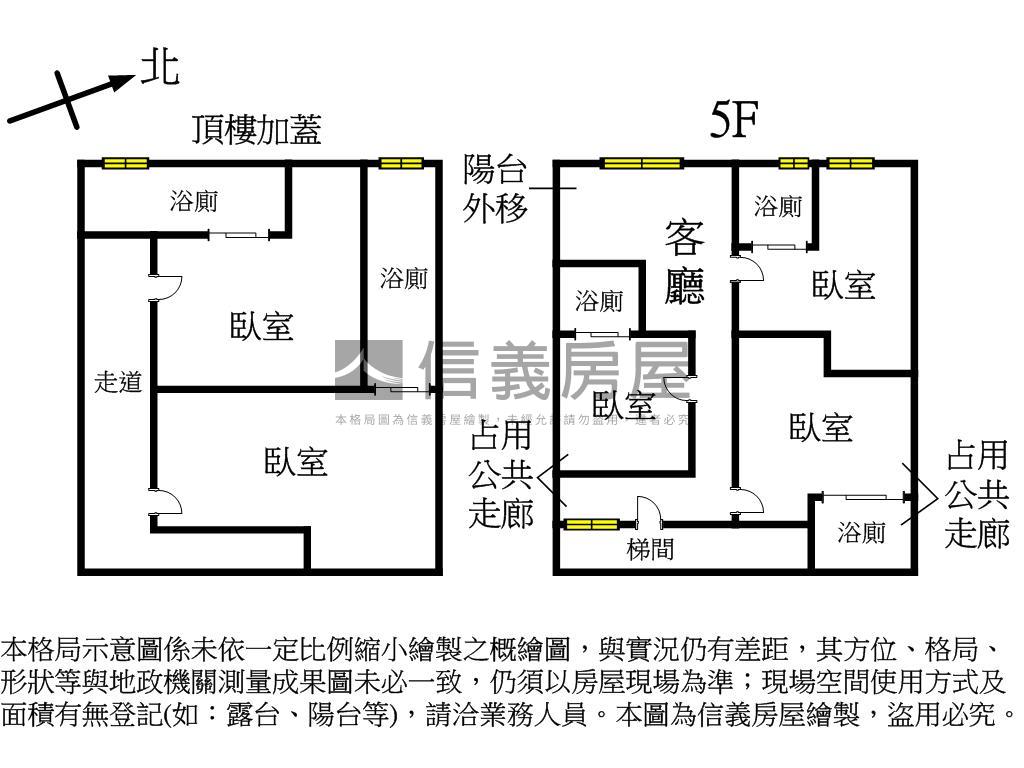 專任富國路收租公寓房屋室內格局與周邊環境
