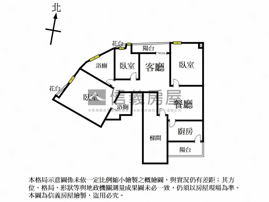 皇后大道●後棟精選３房房屋室內格局與周邊環境