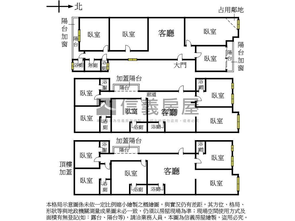 逢甲收租置產公寓房屋室內格局與周邊環境