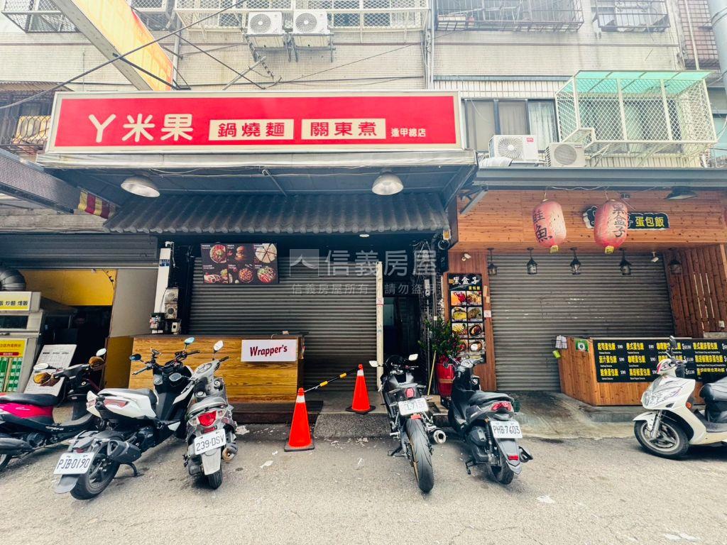 逢甲收租置產公寓房屋室內格局與周邊環境