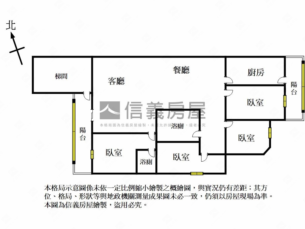 樹林秀泰年輕公寓獨戶二樓房屋室內格局與周邊環境