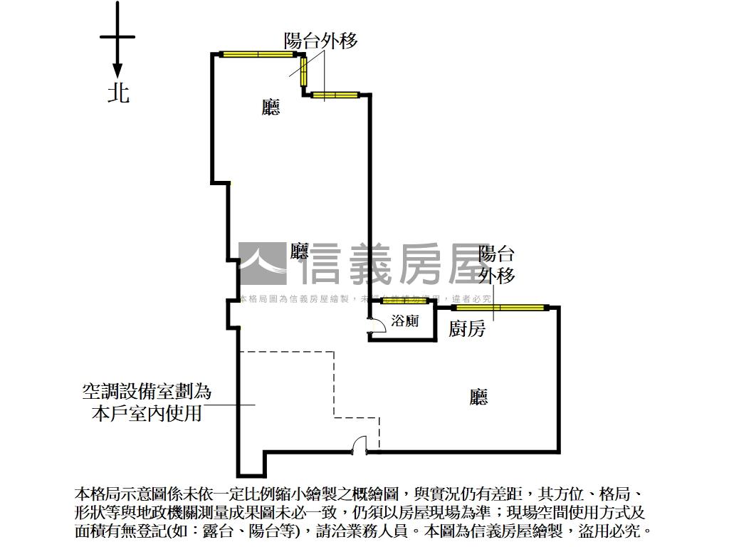 晶華酒店旁管理電梯房屋室內格局與周邊環境