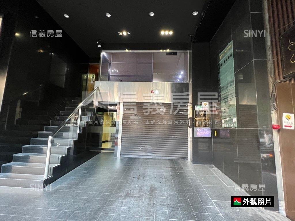 晶華酒店旁管理電梯房屋室內格局與周邊環境