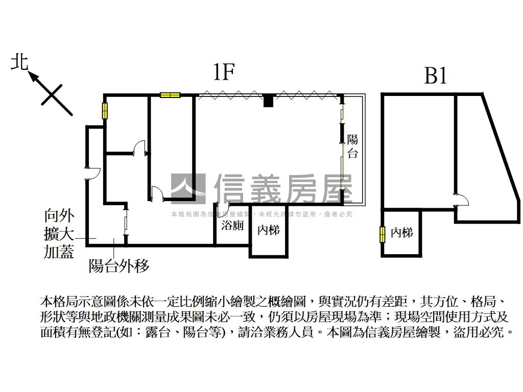 近萬大樹林線三角窗店面房屋室內格局與周邊環境