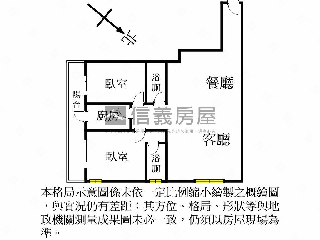 面廣場國際金融雙星商辦房屋室內格局與周邊環境