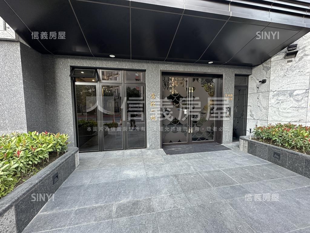 常殷一域兩房坡平車位房屋室內格局與周邊環境