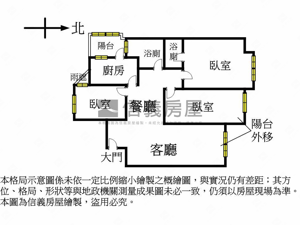 龍門金華圖書館旁電梯３房房屋室內格局與周邊環境