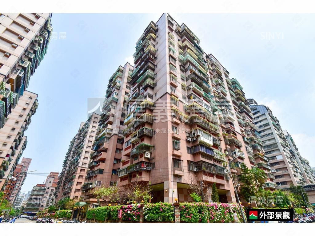 獨家專任★童話故事美兩房房屋室內格局與周邊環境