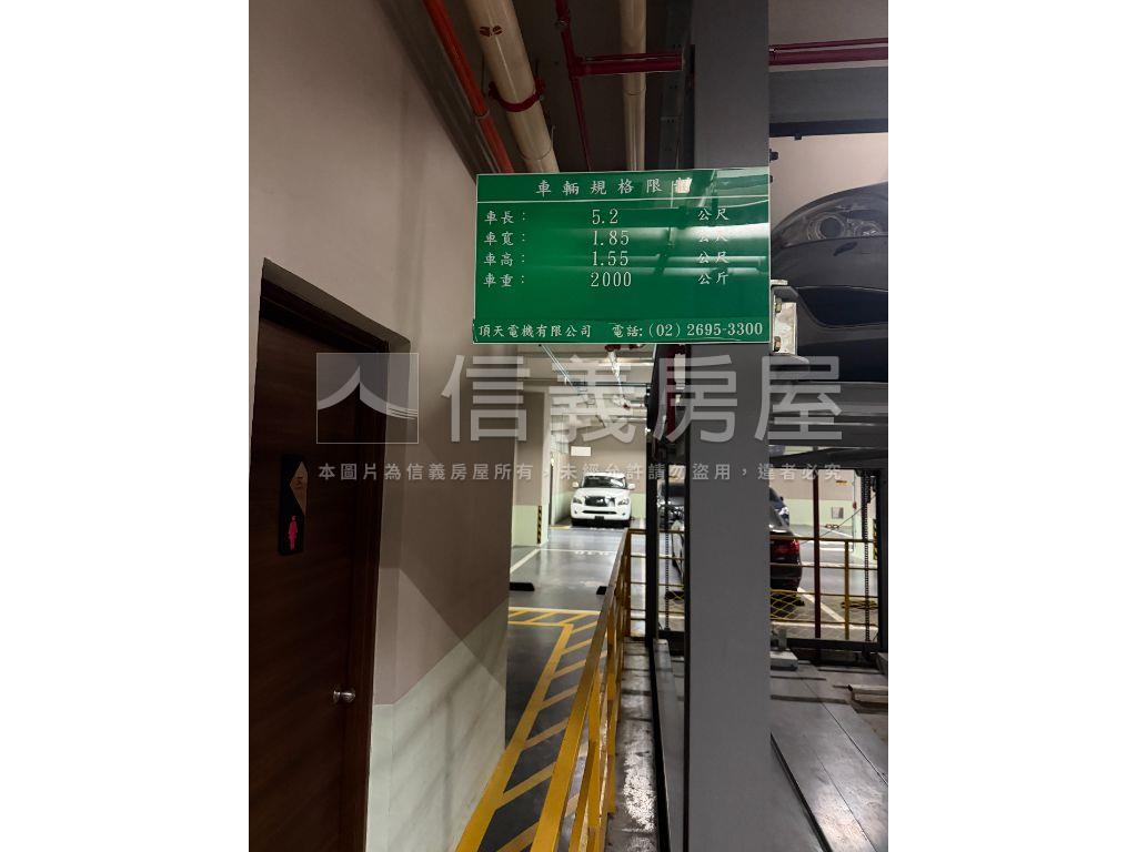 【海都１】小資兩房車位房屋室內格局與周邊環境