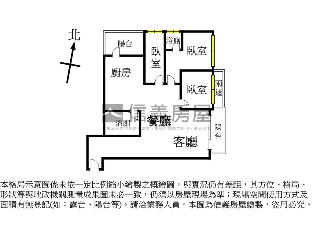 專任表參道✨三房平面車位房屋室內格局與周邊環境