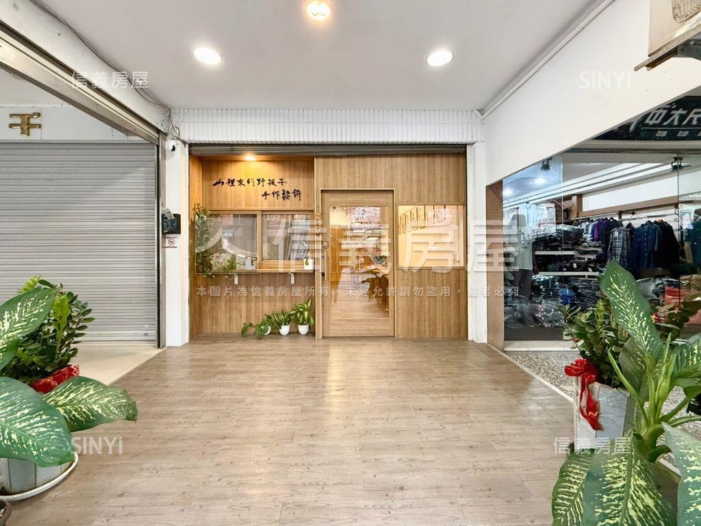 急！天津路美裝潢直接入主房屋室內格局與周邊環境