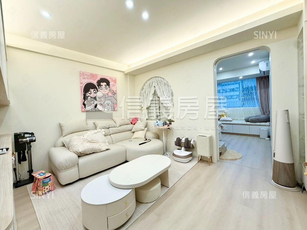 急！天津路美裝潢直接入主房屋室內格局與周邊環境