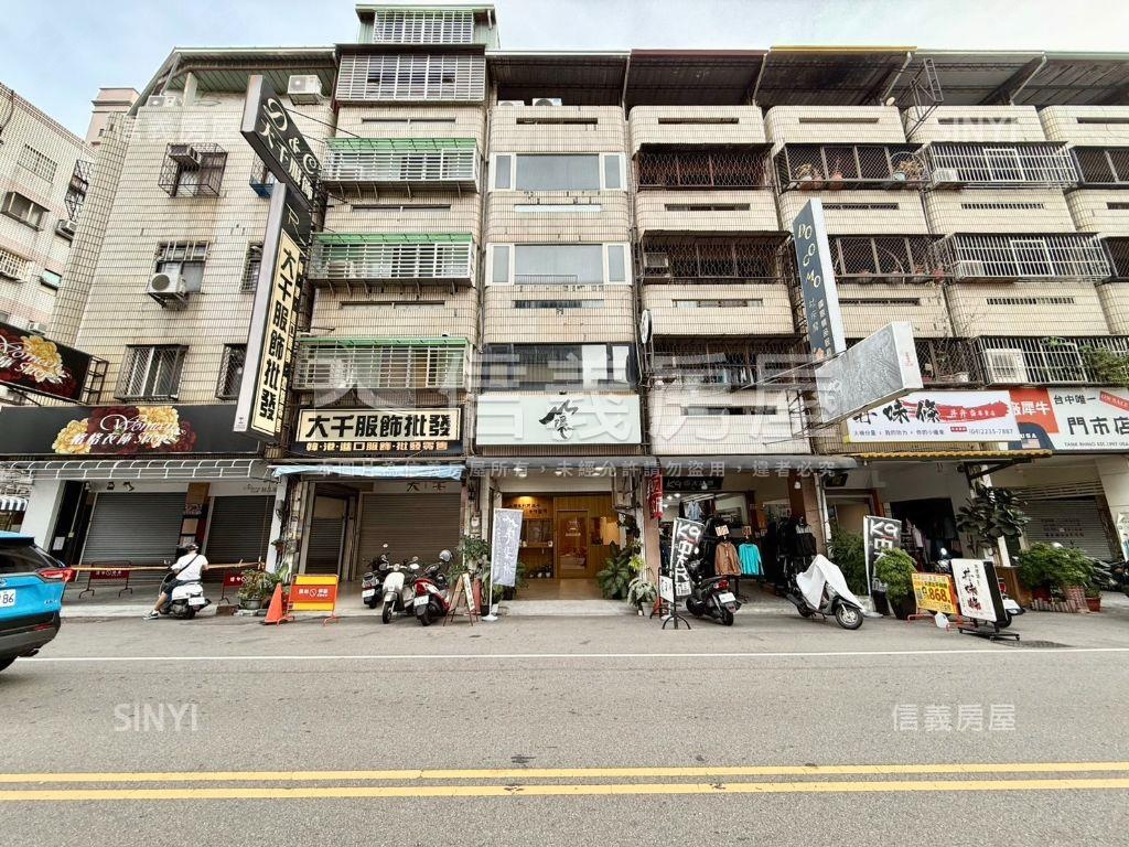 急！天津路美裝潢直接入主房屋室內格局與周邊環境