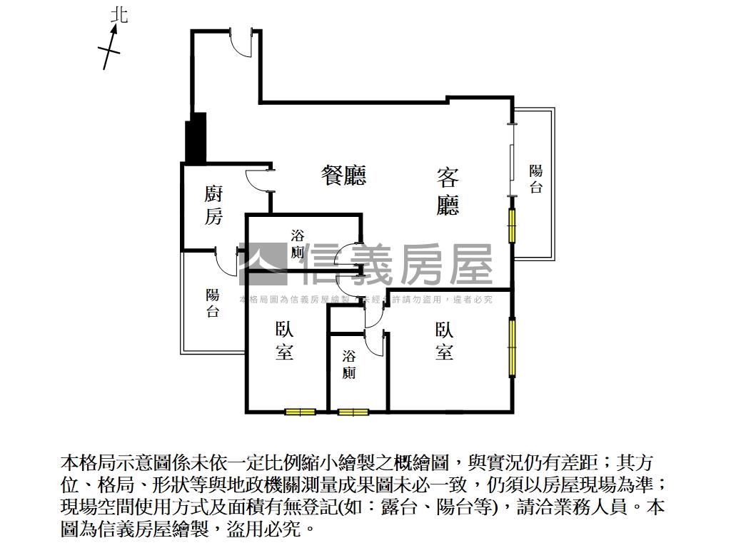 遠雄頂美｜高樓景觀平車宅房屋室內格局與周邊環境
