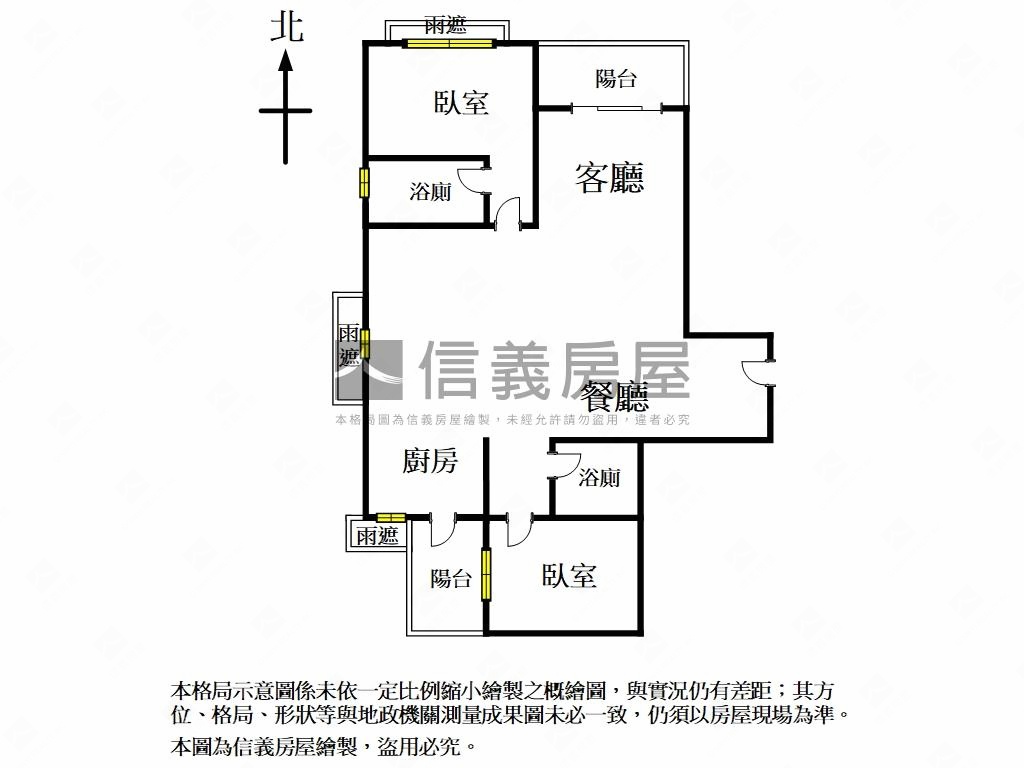 看海城市景心悅平車房屋室內格局與周邊環境