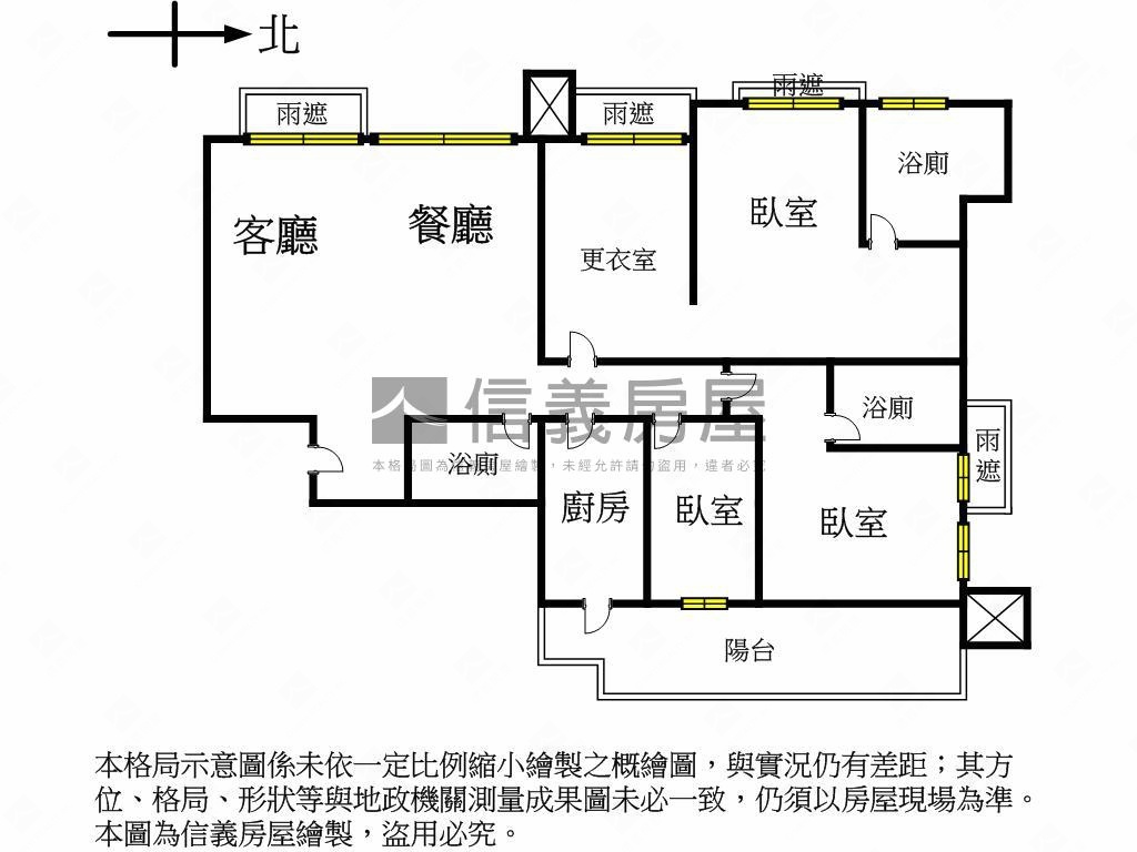 富都新庄尊爵三房雙車位房屋室內格局與周邊環境