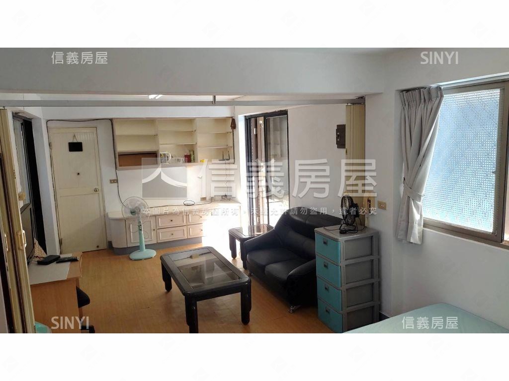 ［收租〕公園首排靜謐美寓房屋室內格局與周邊環境