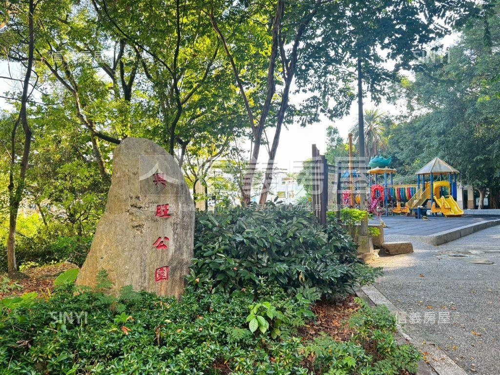 ［收租］公園首排靜謐美寓房屋室內格局與周邊環境