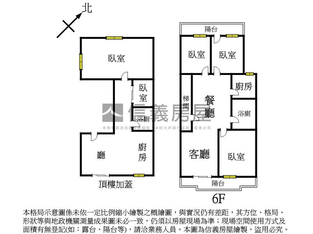 近萬芳醫院大空間雅寓房屋室內格局與周邊環境