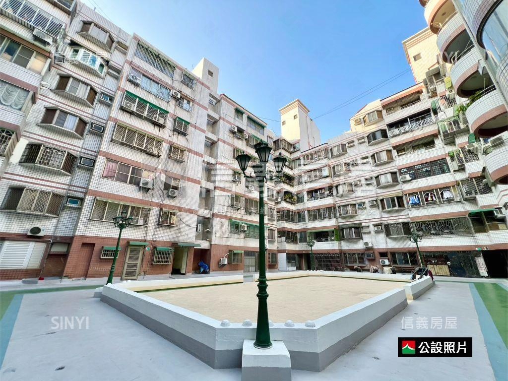 安平小資首選三房房屋室內格局與周邊環境