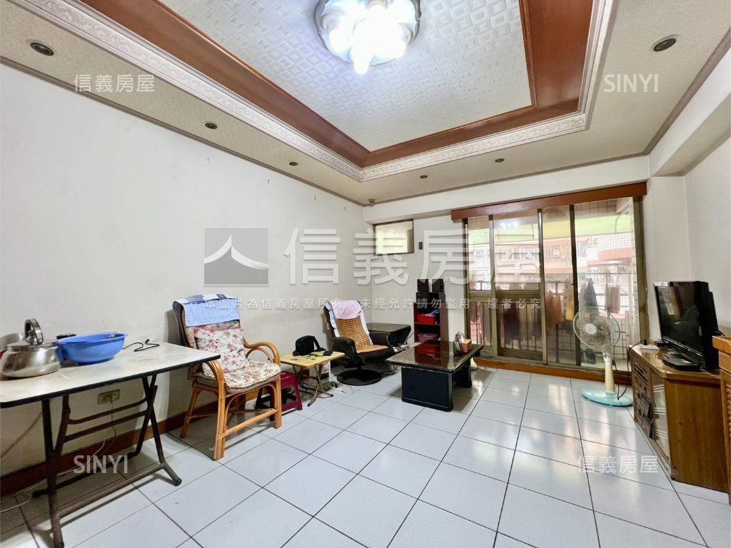 安平小資首選三房房屋室內格局與周邊環境