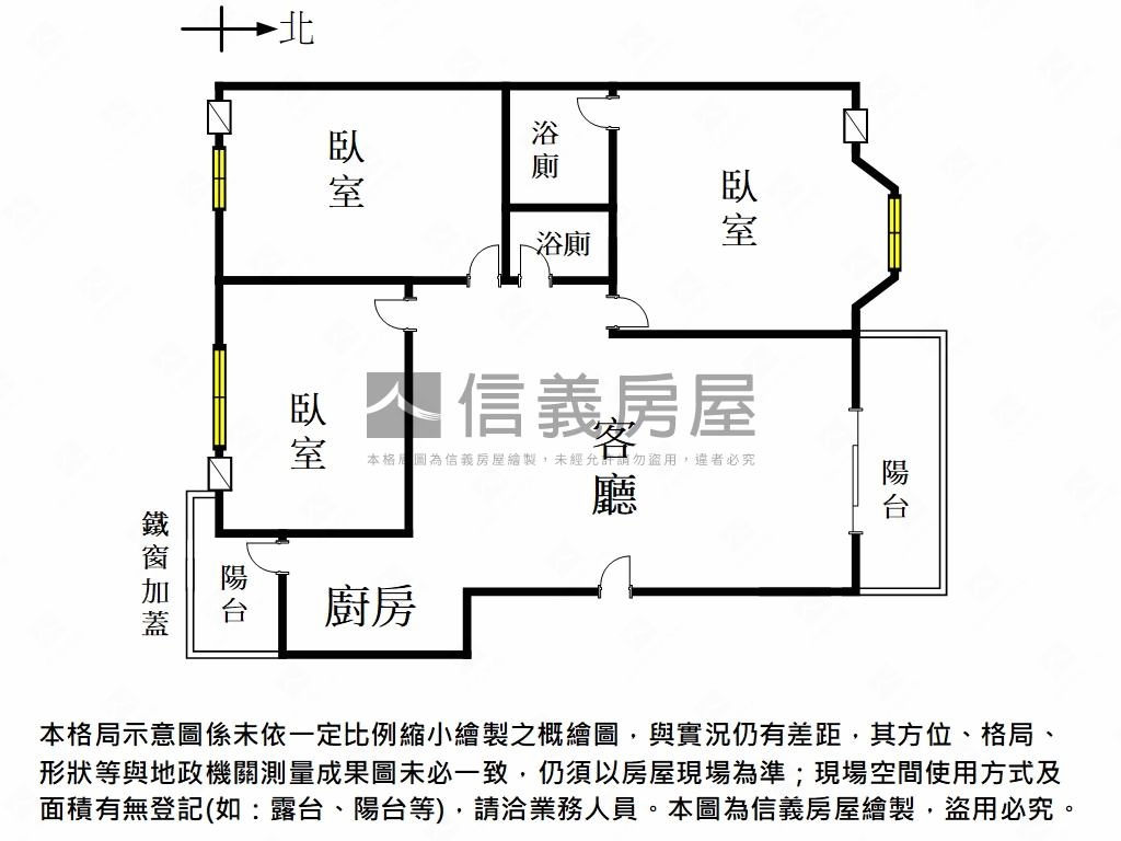 安平小資首選三房房屋室內格局與周邊環境