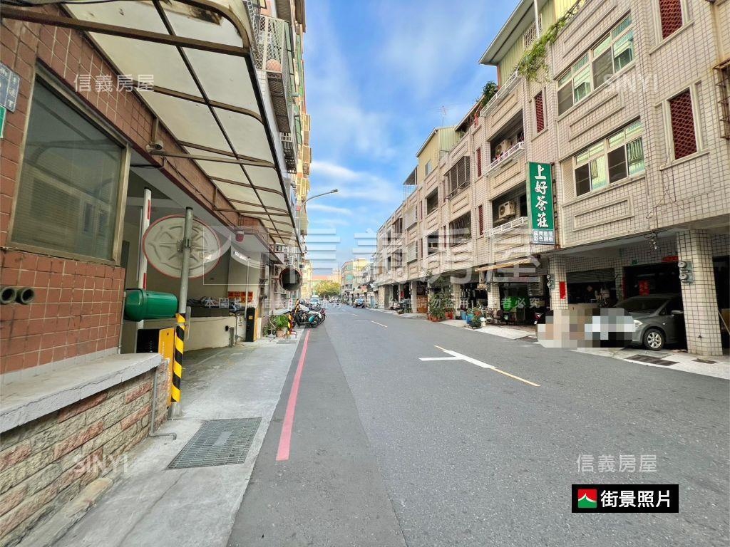 安平小資首選三房房屋室內格局與周邊環境