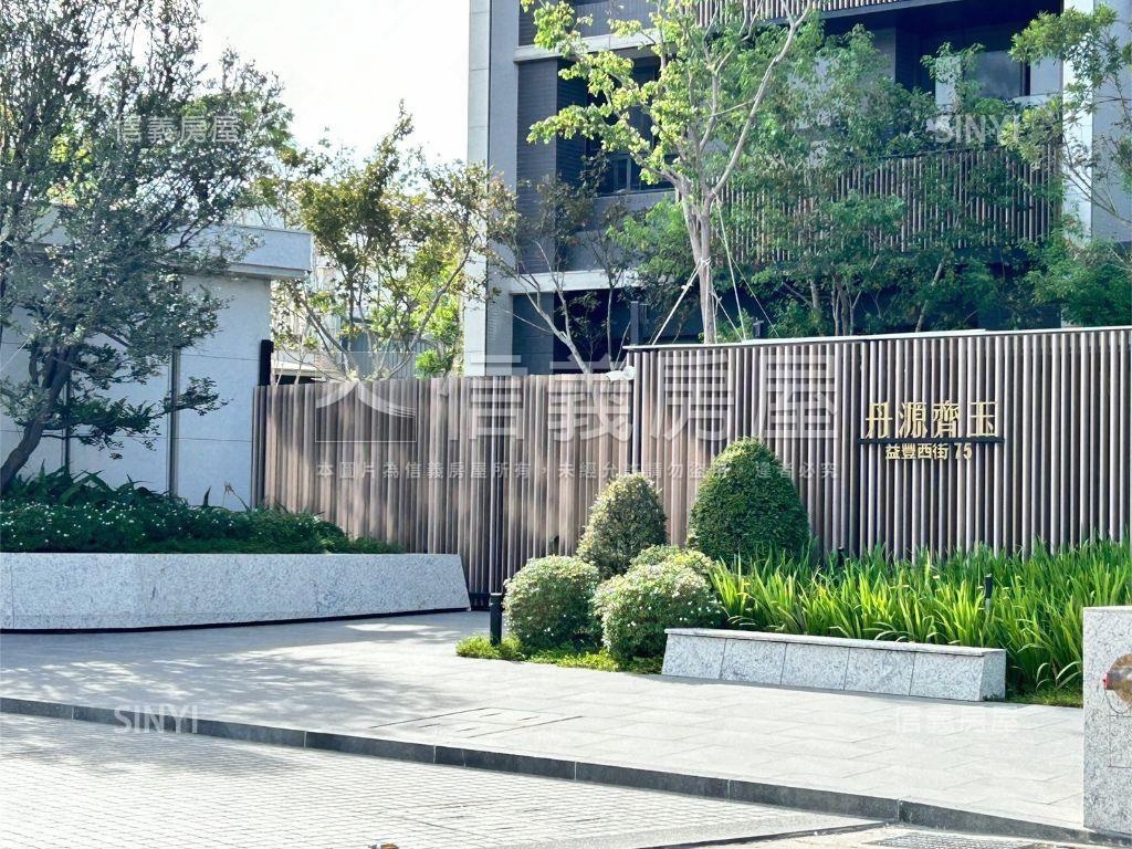 新屋！丹源齊玉兩房雙平車房屋室內格局與周邊環境