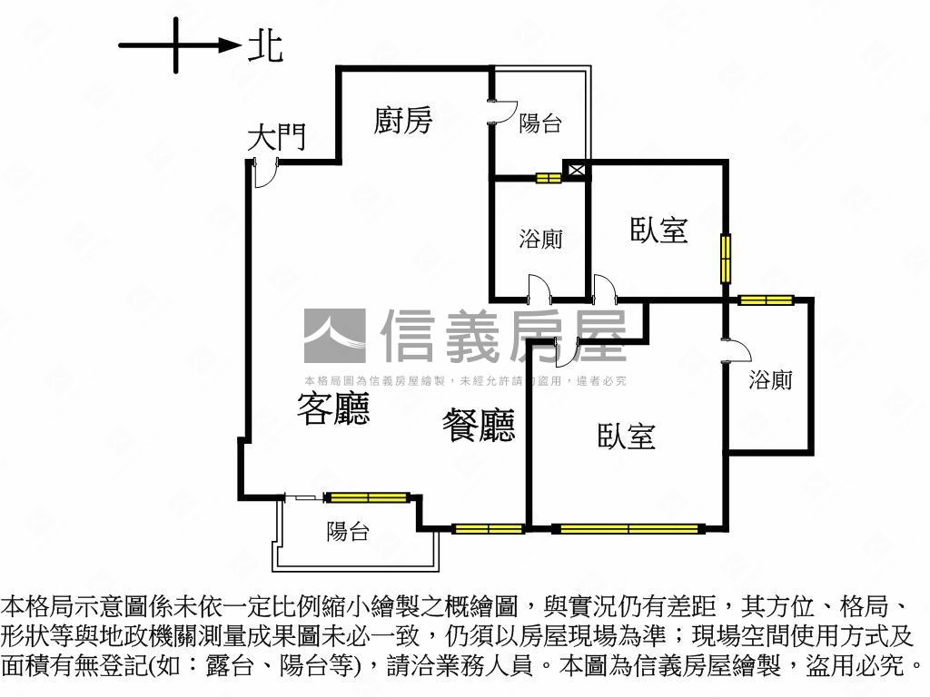 新屋！丹源齊玉兩房雙平車房屋室內格局與周邊環境