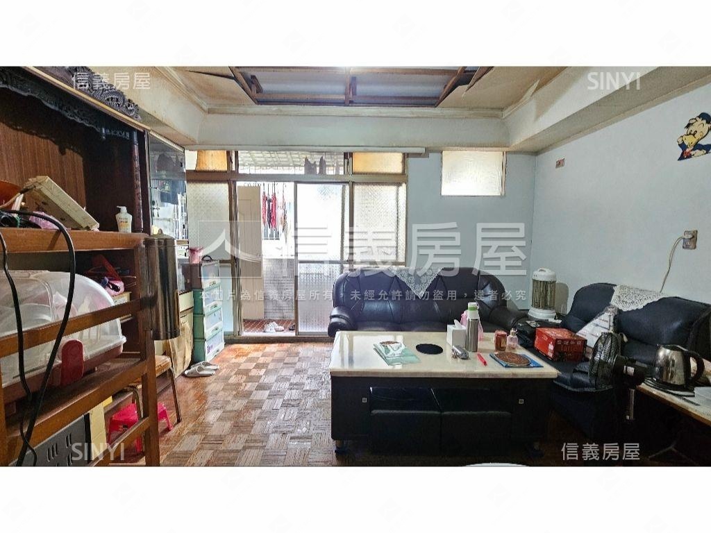 買一間近未來捷運宅邸房屋室內格局與周邊環境