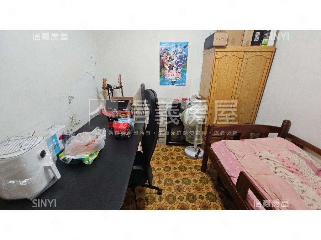 買一間近未來捷運宅邸房屋室內格局與周邊環境