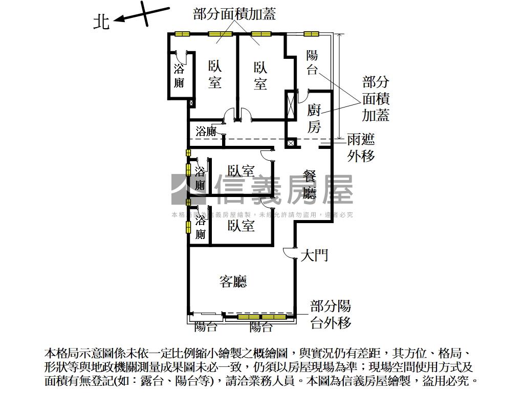 照片 14/14