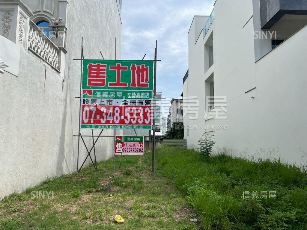安平公園首排方正美地－１房屋室內格局與周邊環境