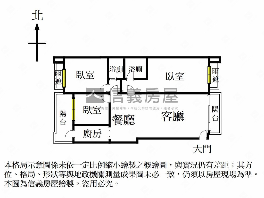右岸♡三千家房屋室內格局與周邊環境